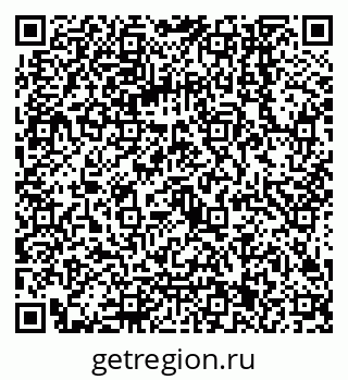 79068141284