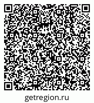 79068141288