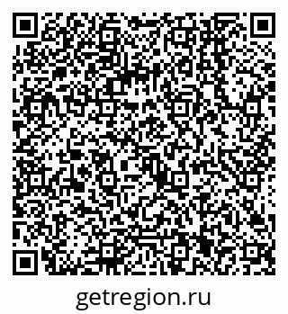 79068141380