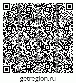 79068141381