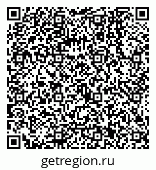 79068141384