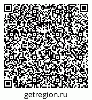 79068141385