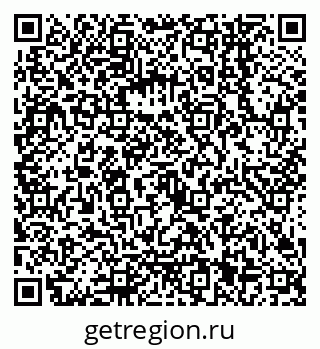 79068141409