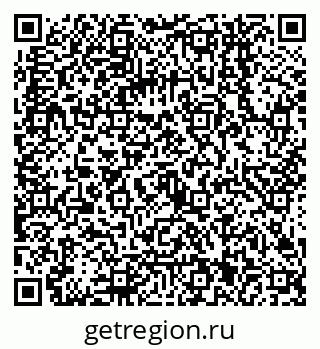 79068141412