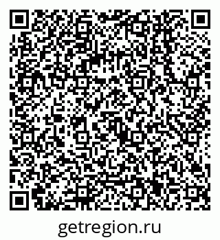 79068141433