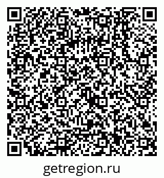79068141483