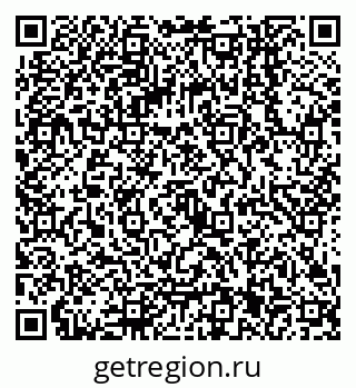 79068141490