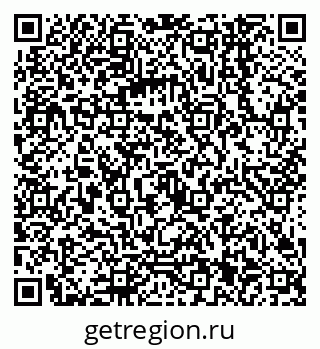 79068141520