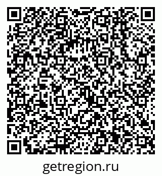 79068141532