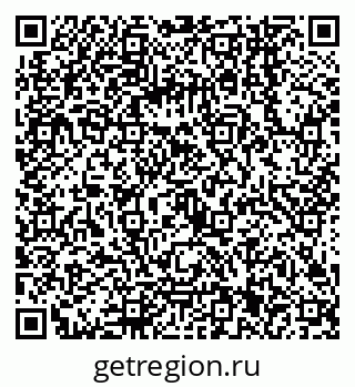 79068141700