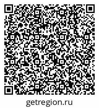 79068141737
