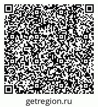 79068141862