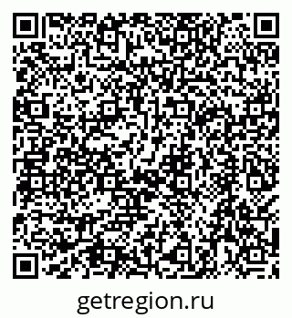 79068141866