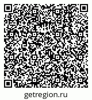 79068141874