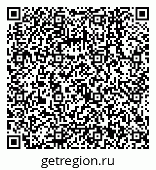 79068141930