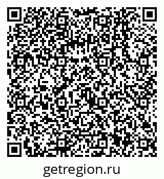 79068141938