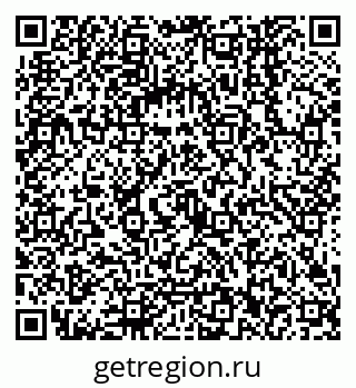 79068142370