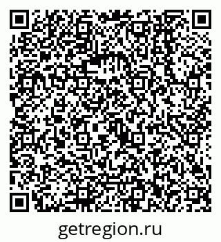 79068142380