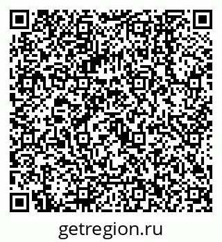 79068142384