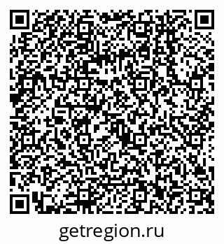 79068142410