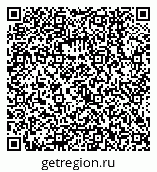 79068142411