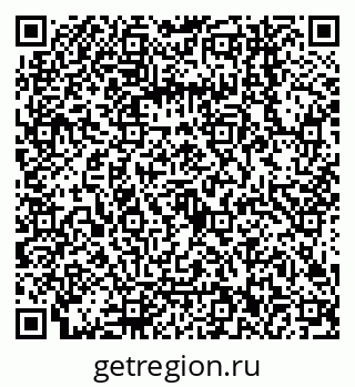 79068142412