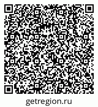 79068142426