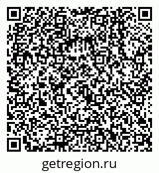 79068142433