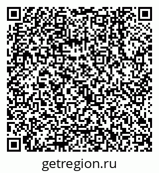 79068142443