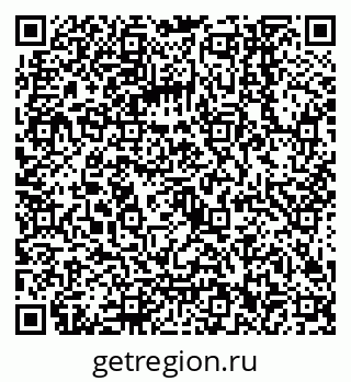 79068142480