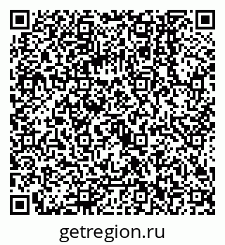 79068142481