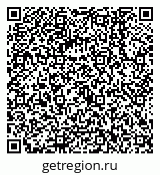 79068142483