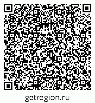 79068142490