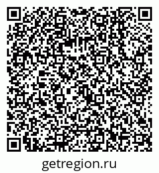 79068142499