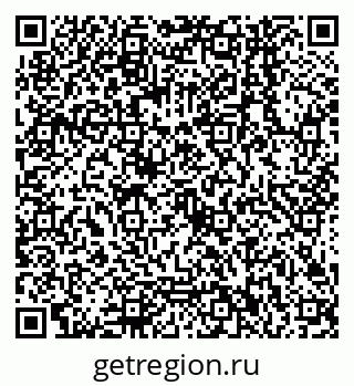 79068142837