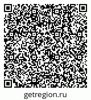 79068142840