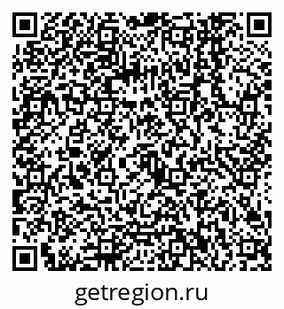 79068142867