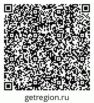 79068142868