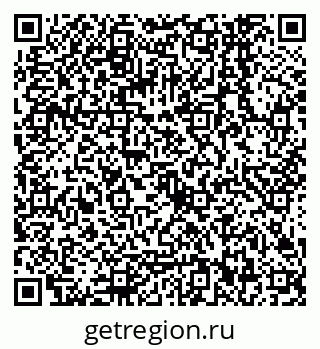 79068142869