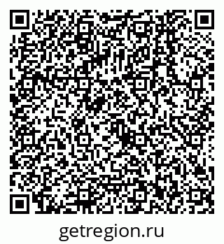 79068142870