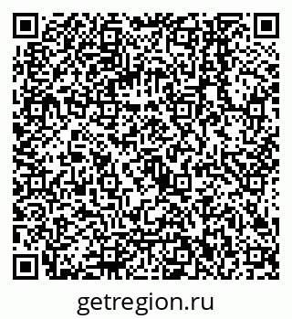 79068142883