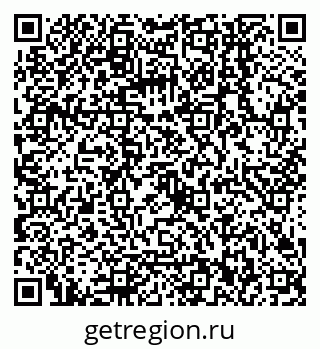 79068142890