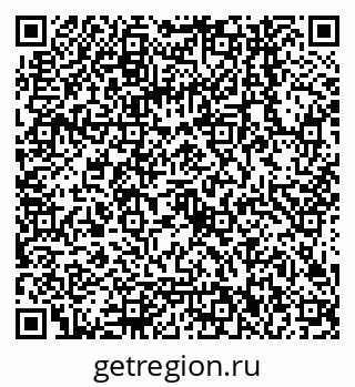 79068142933