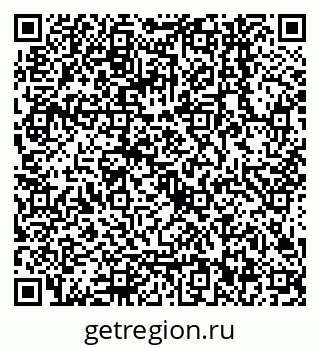 79068142939