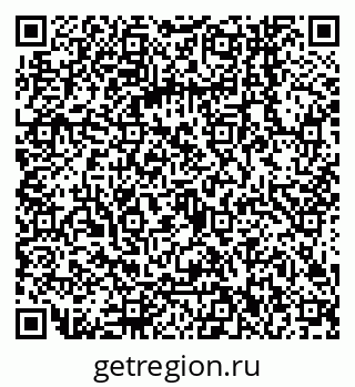 79068142943