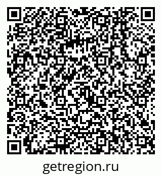 79068142945