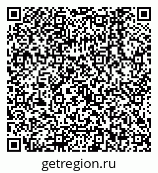 79068142969
