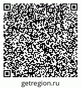 79068142971