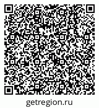 79068142973