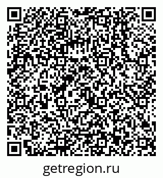 79068143010